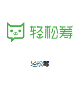 白沙机房客户医疗行业