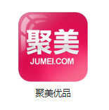 白沙机房电商托管