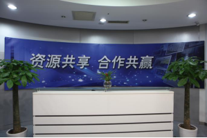 白沙服务器托管5月最新价格